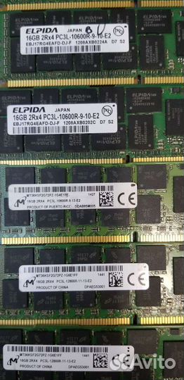 Серверная 16гб ддр3 ecc reg 1600мгц