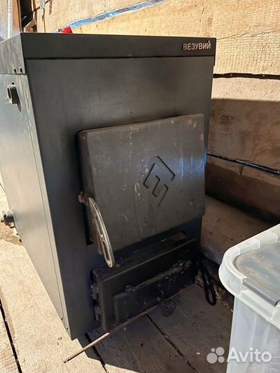 Котел Визувий ко-20