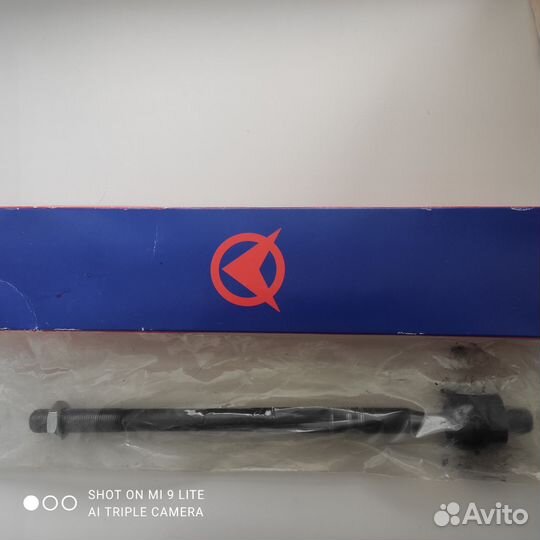 Рулевой вал Audi/Seat/Volkswagen/Skoda