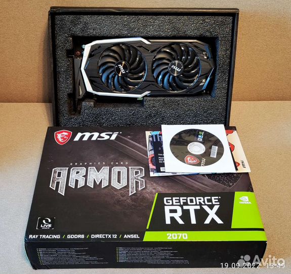 Видеокарта MSI RTX 2070 armor 8Gb