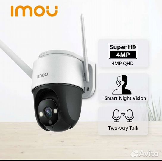 WiFi вайфай Камера видеонаблюдения купольная 4 мп