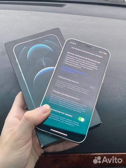 iPhone 12 Pro, 128 ГБ