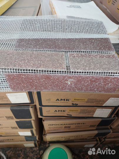 Фасадные панели амк