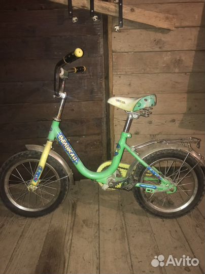 Велосипед бу
