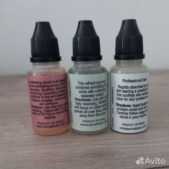 Бьютибокс пробники профессиональной косметики люкс