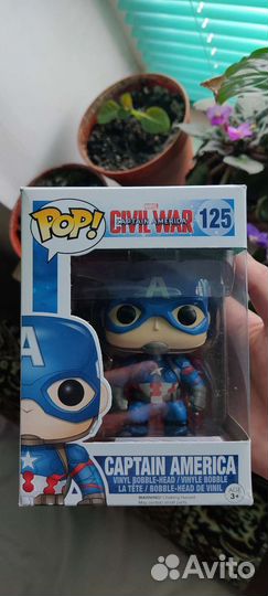 Captain America Funko Pop