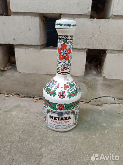 Бутылка из под коньяка