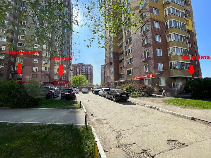 Торговая площадь, 20 м²