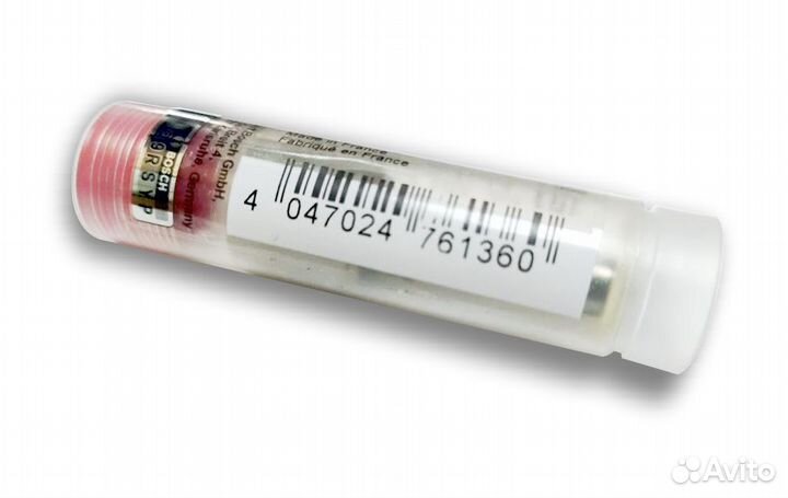 Распылитель dsla145P896 форсунки Bosch 0445110038