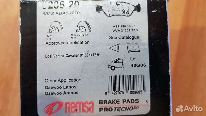 Kолодки тормозные пер.Opel Omega A/Daewoo