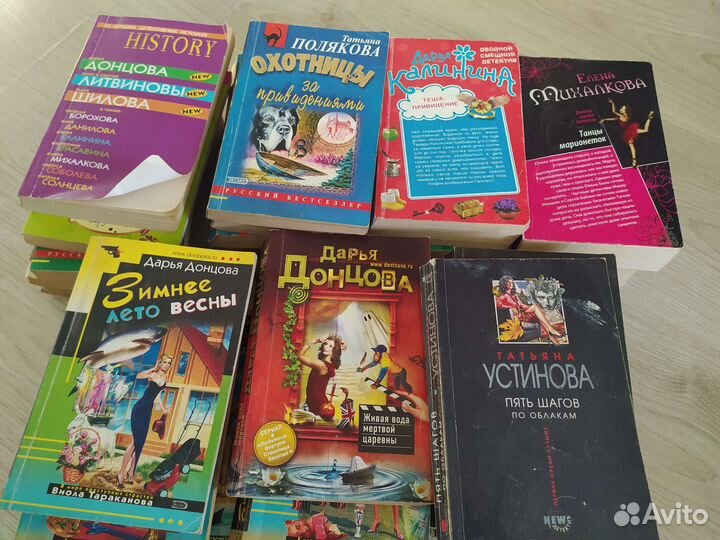 Продам книги