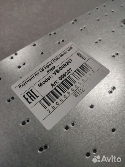 Клавиатура для ноутбука Model:VB-009207
