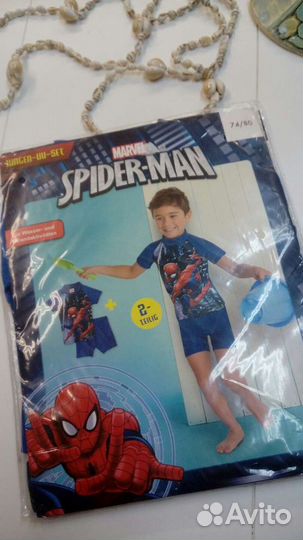 Купальный костюм для мальчика и плавки