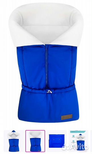 Конверт новый в наличии 2 шт