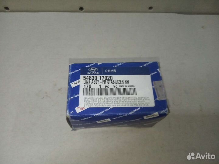 Стойка стабилизатора hyundai accent