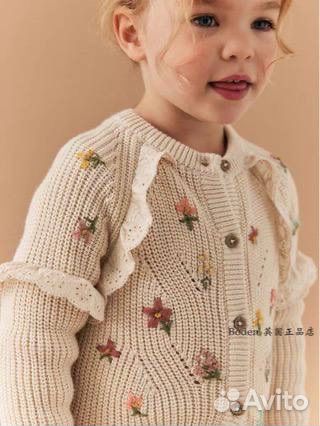 Кардиган для девочки next