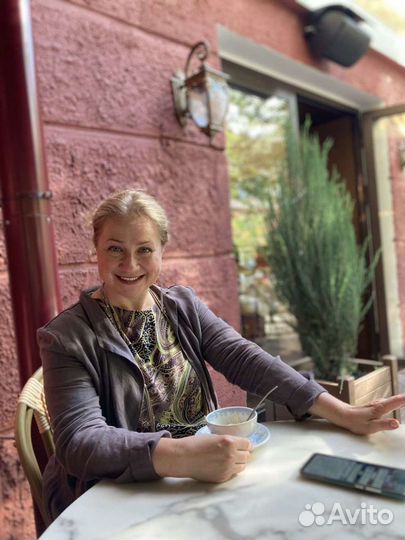 Репетитор по английскому языку для школьников