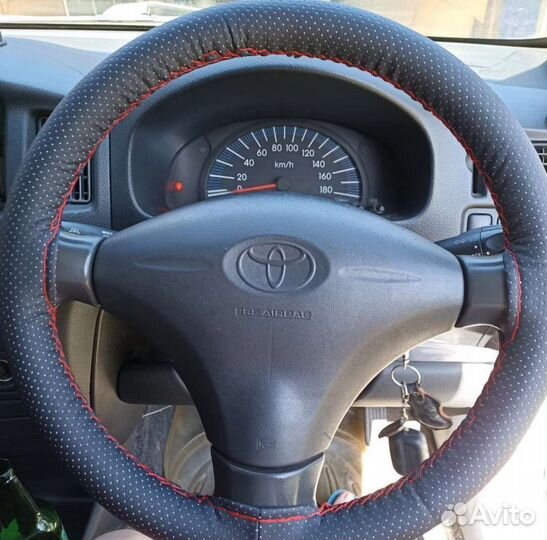 Оплётка на руль универсальная