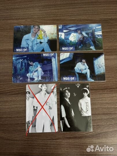 Карты stray kids