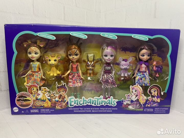 Набор Enchantimals друзья в солнечной саванне