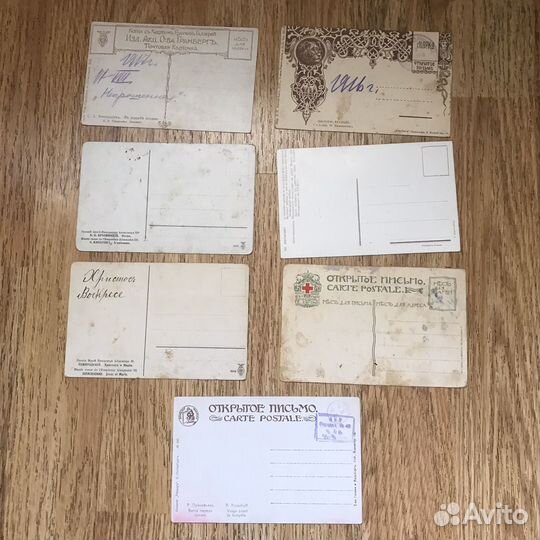 Открытка старая лапин ришар евгения гранберг