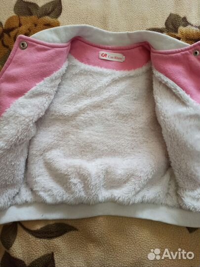 Куртка бомбер