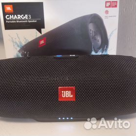 Jbl charge store 3 rd electronics