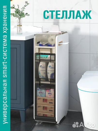 Продам действующий магазин на Wildberries