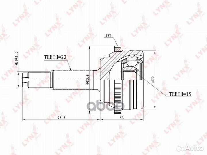 Шрус наружный перед прав/лев CO3631A lynxauto