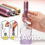 Флакон для духов Travalo (оригинальный бренд)