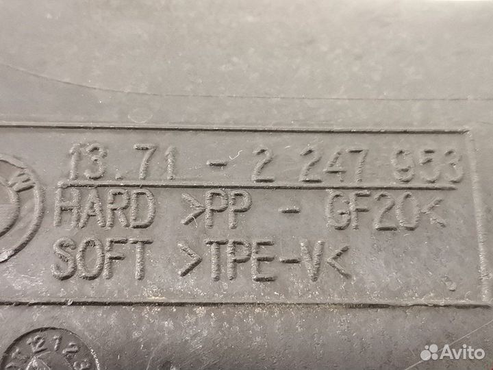 Патрубок турбины для MG ZT PHB102570