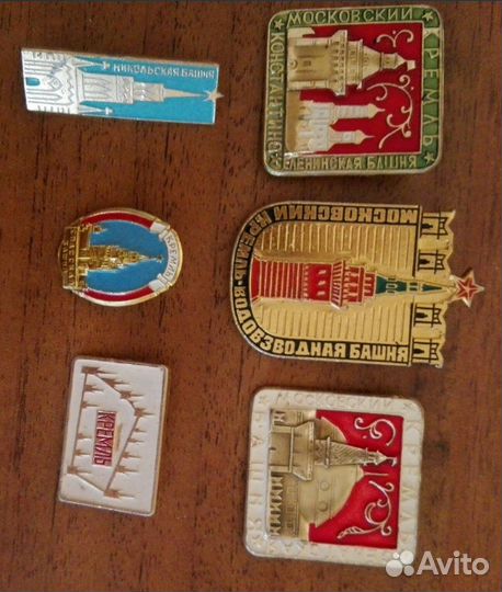 Советские значки разные серии