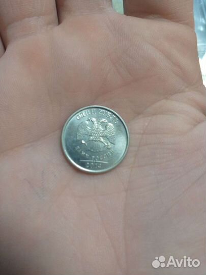 Редкий рубль 2014 года