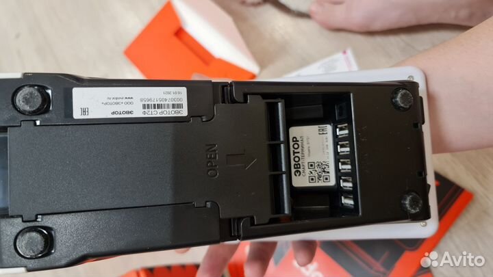 Онлайн касса эвотор 7.2 бу