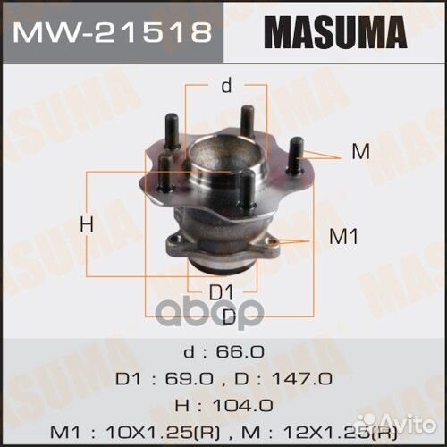 Ступичный узел masuma rear nissan sentra, TII M