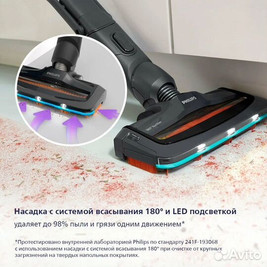 Беспроводной пылесос 2 в 1 Philips SpeedPro FC6726