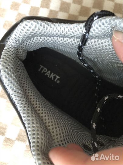 Рабочие Мужские Ботинки trakt