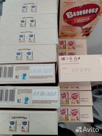 Детские каши безмолочные