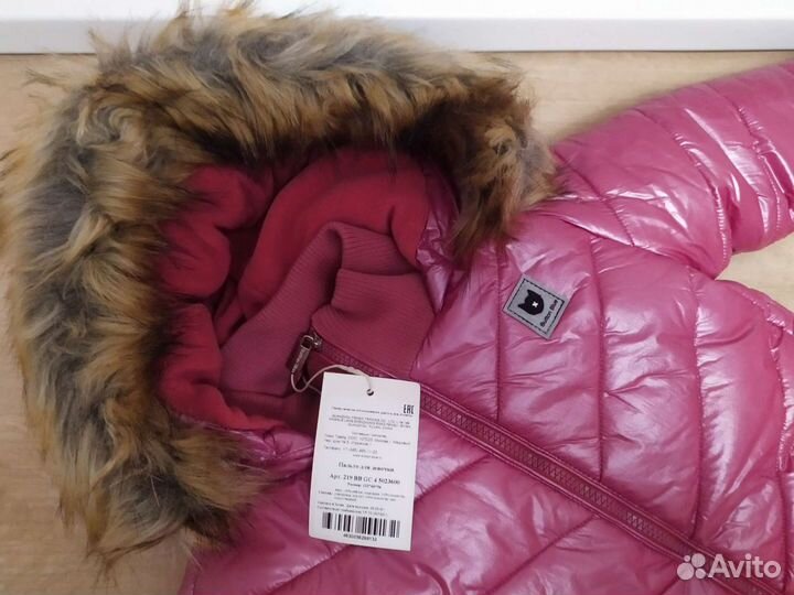 Пальто зимнее для девочки на рост 116 Button blue