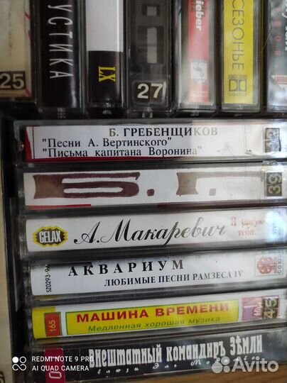 Аудиокассеты разных исполнителей 100 шт