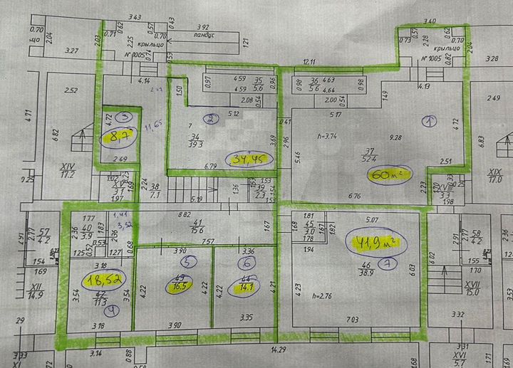Свободного назначения, 60 м²