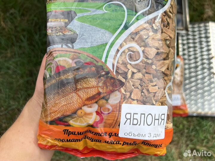 Щепа для копчения ассортимент