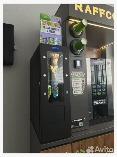 Снековый автомат / Вендинговый аппарат 2в1