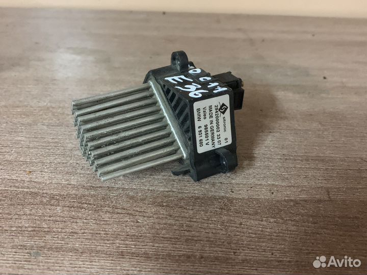 Резистор печки BMW E36 X53