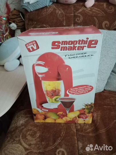 Блендер (шейкер) для коктейлей и смузи