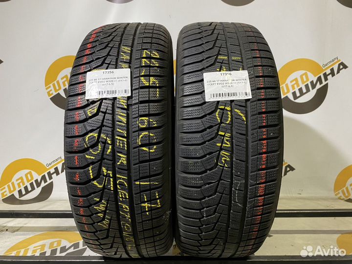 Hankook Winter I'Cept Evo2 W320 225/60 R17