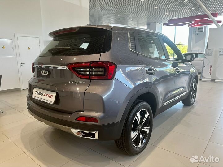 Chery Tiggo 4 Pro 1.5 CVT, 2023