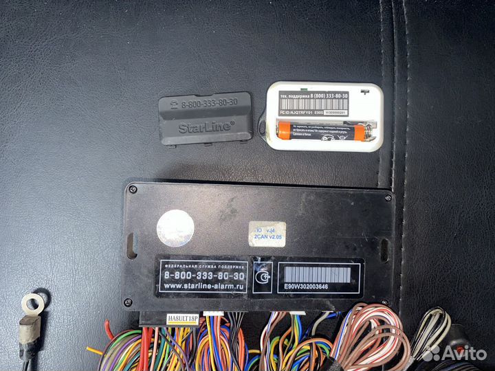 Сигнализация Starline E90 с 2CAN модулем