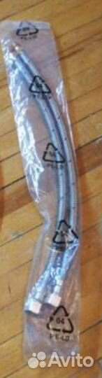 Гибкая подводка для воды