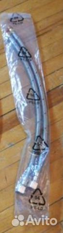 Гибкая подводка для воды